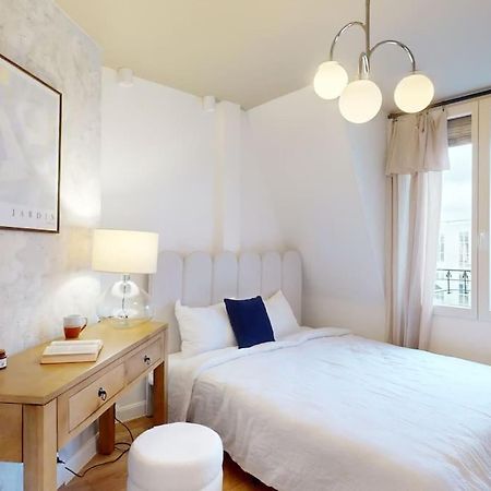Helsinki, Appartement Atypique Реймс Экстерьер фото